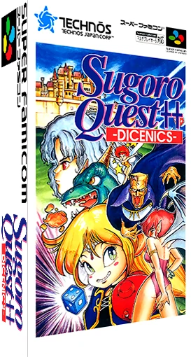 Sugoro Quest ++ Dicenics box art