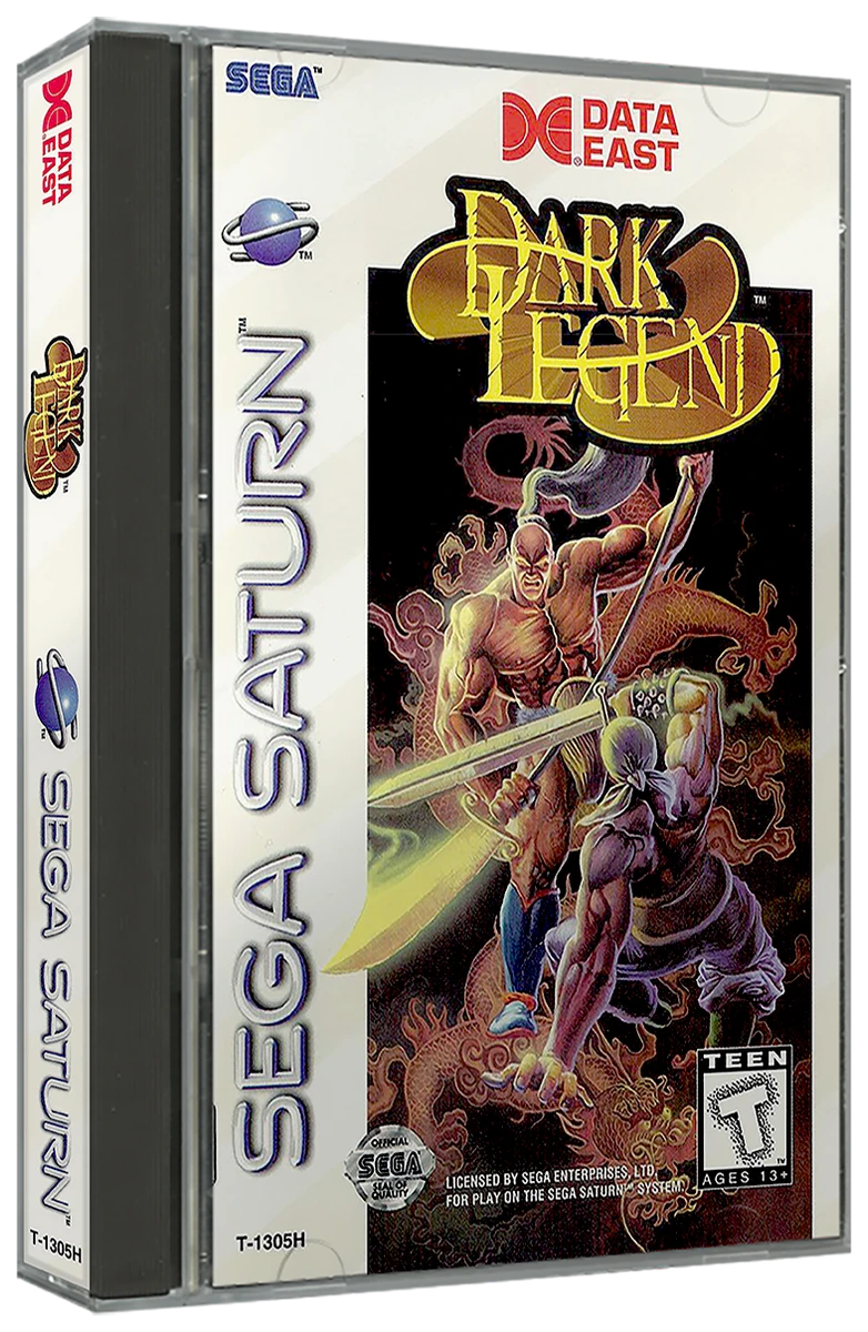 Suiko Enbu box art