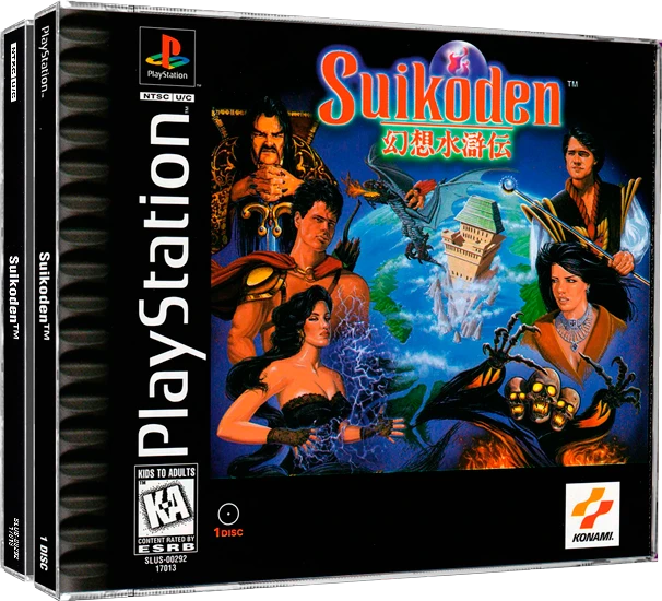 Suikoden box art