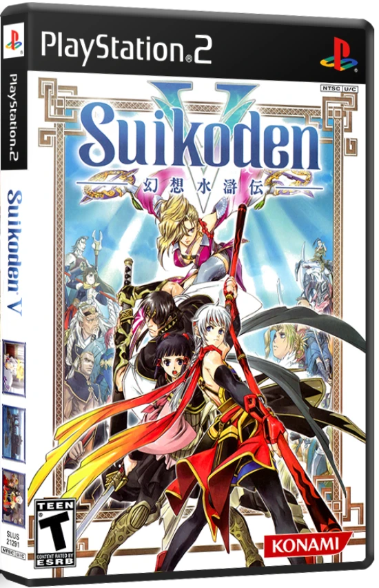 Suikoden V box art