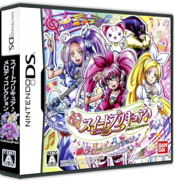 Suite PreCure: Melody Collection box art