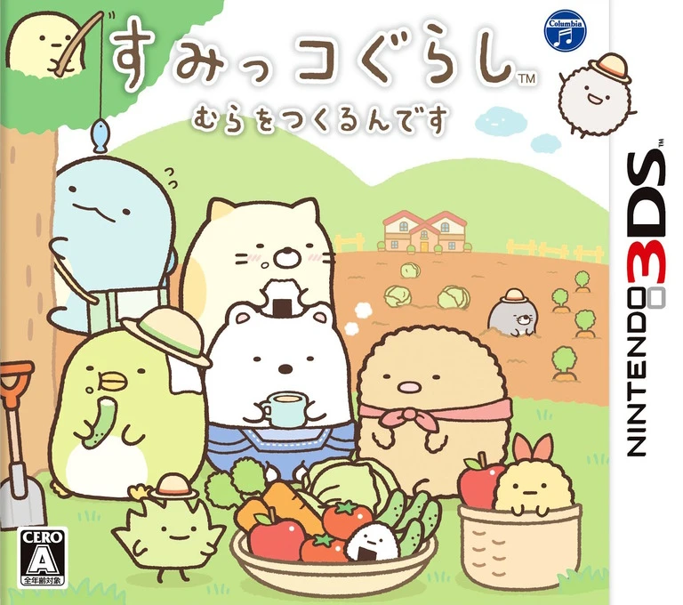 Sumikko Gurashi Mura Wo Tsukurun Desu box art