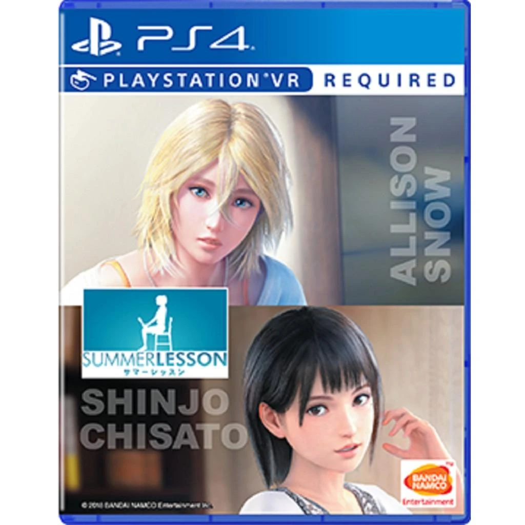 Summer Lesson Allison Snow & Shinjo Chisato box art