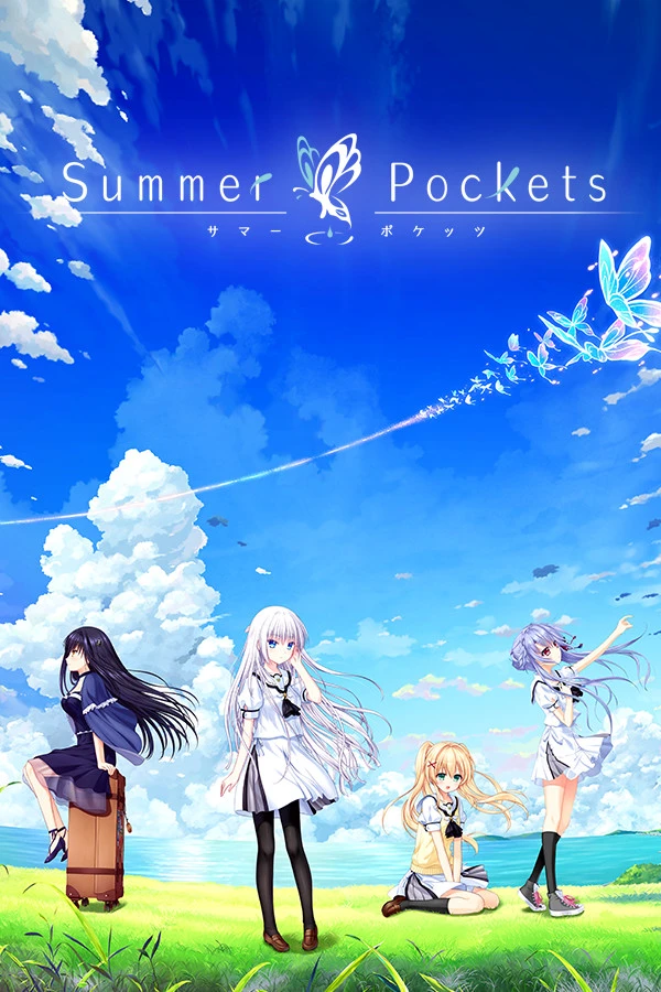 Summer Pockets box art