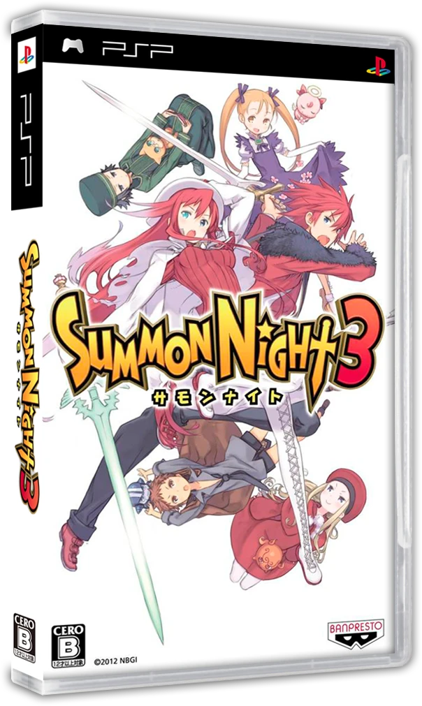 Summon Night 3 box art