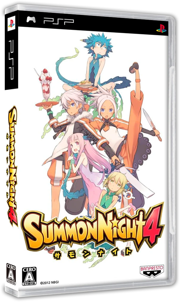 Summon Night 4 box art