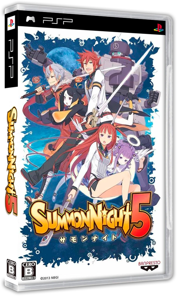 Summon Night 5 [Limited Edition] box art