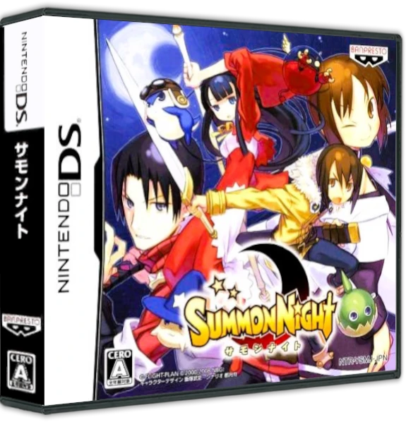 Summon Night box art