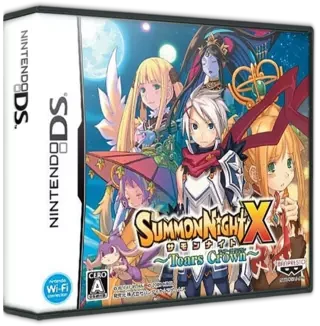 Summon Night X: Tears Crown box art