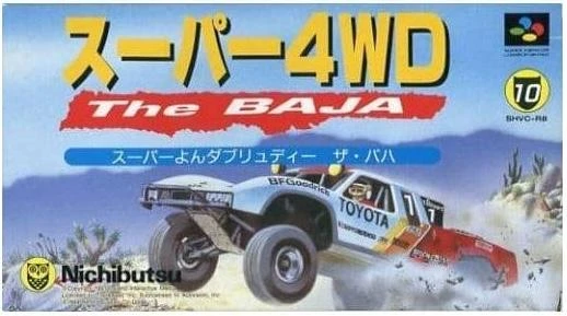 Super 4WD box art
