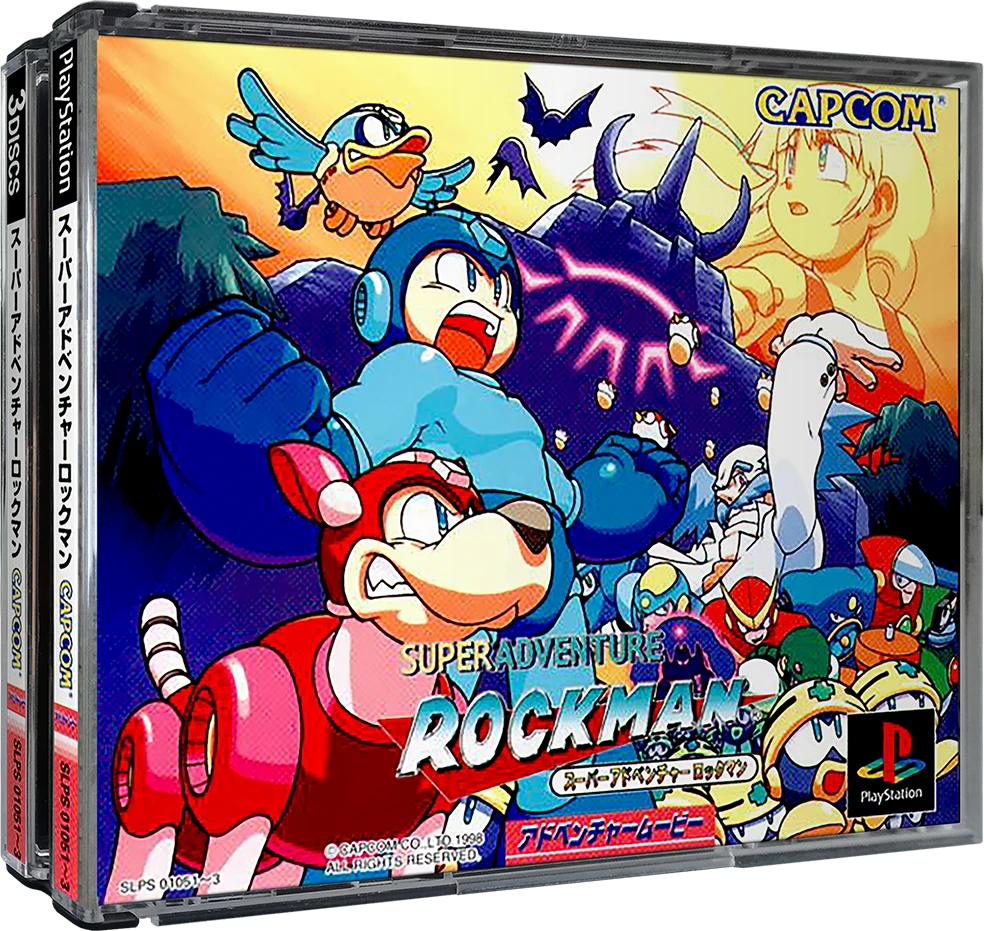 Super Adventure Rockman box art
