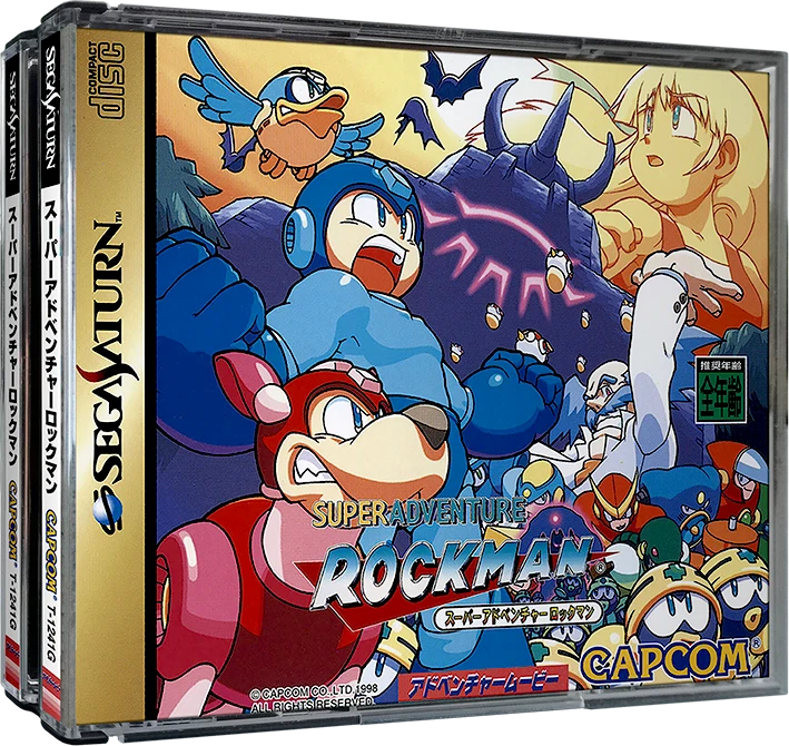 Super Adventure Rockman box art