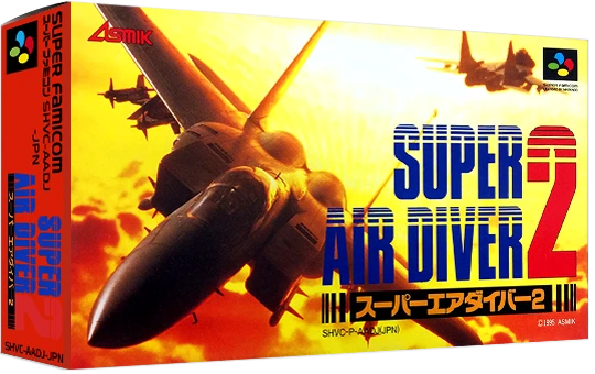Super Air Diver 2 box art