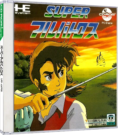 Super Albatross box art