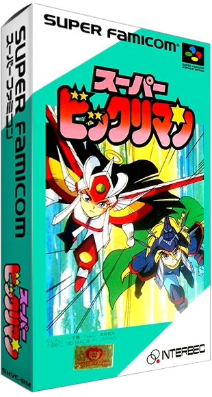 Super Bikkuriman box art