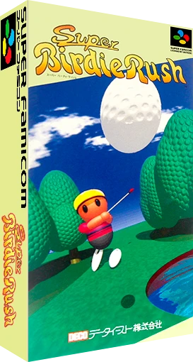 Super Birdie Rush box art