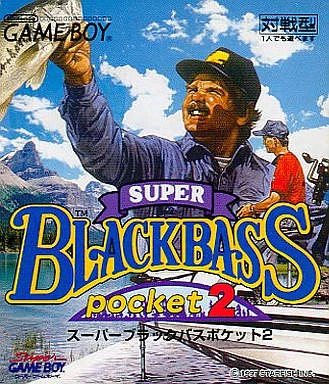 Super Black Bass Pocket 2 box art