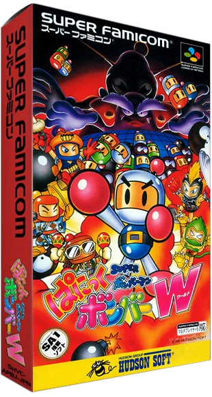 Super Bomberman: Panic Bomber W box art