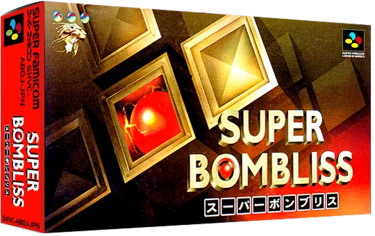 Super Bombliss box art