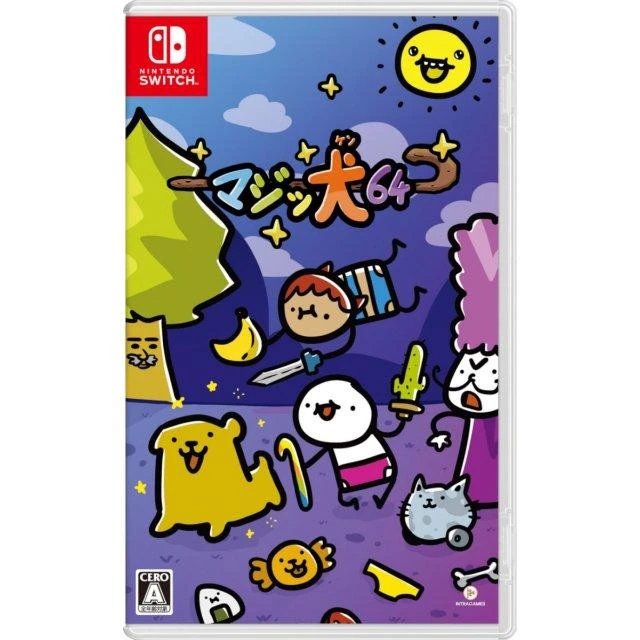Super Cane Magic Zero box art
