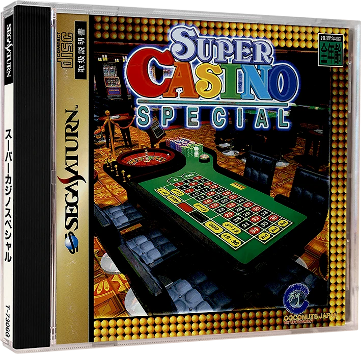 Super Casino Special box art