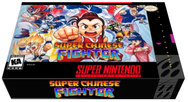 Super Chinese Fighter box art