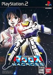 Super Dimensional Fortress Macross box art