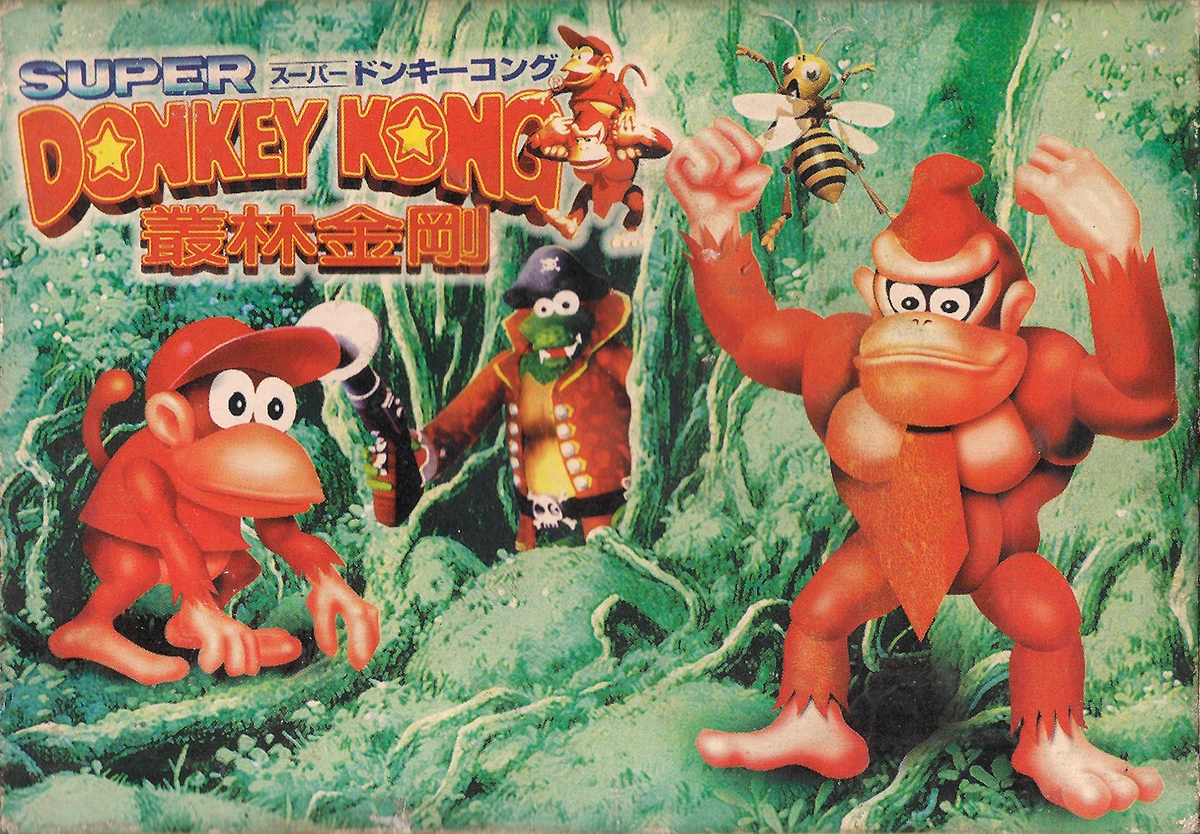 Super Donkey Kong [Homebrew] box art