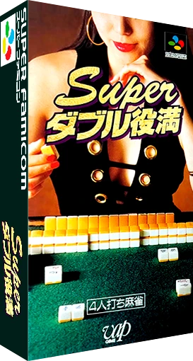 Super Double Yakuman box art