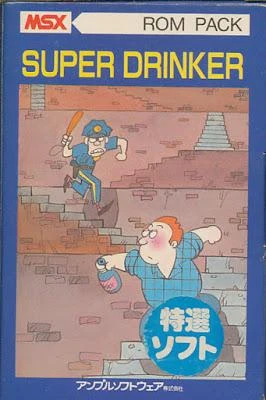 Super Drinker box art