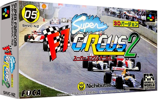 Super F1 Circus 2 box art