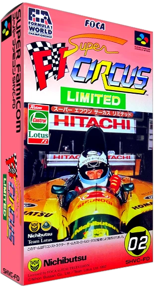 Super F1 Circus Limited box art