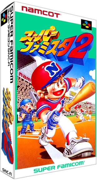 Super Famista 2 box art