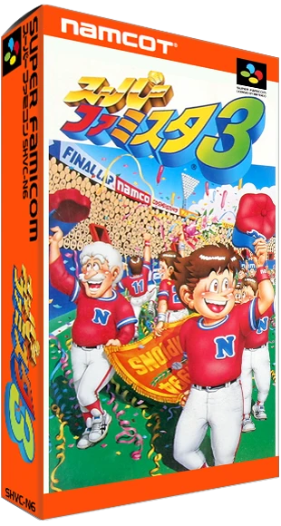Super Famista 3 box art