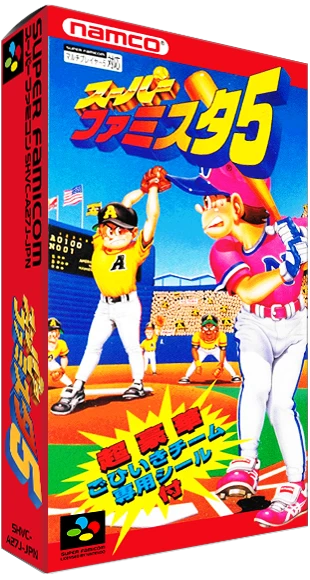 Super Famista 5 box art