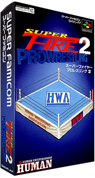 Super Fire Pro Wrestling 2 box art