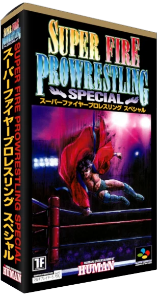 Super Fire Pro Wrestling Special box art
