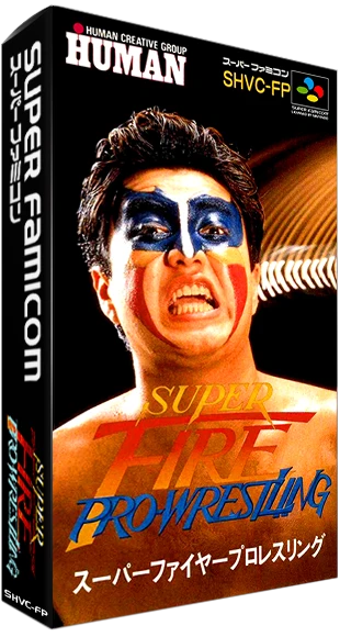 Super Fire Pro Wrestling box art