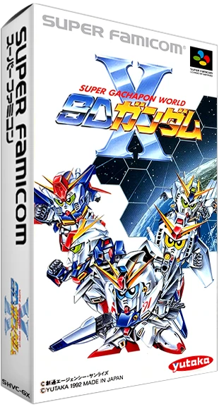 Super Gachapon World: SD Gundam X box art