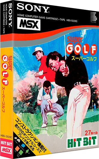Super Golf box art