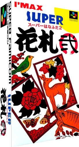 Super Hanafuda 2 box art