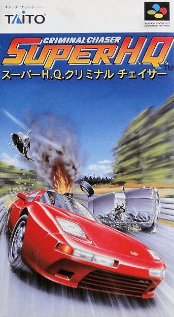 Super HQ Criminal Chaser box art