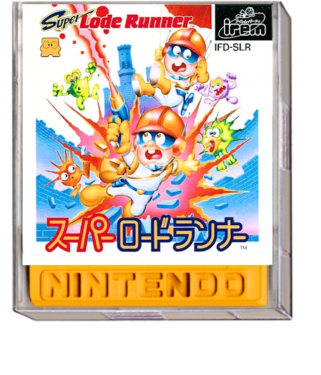 Super Lode Runner box art