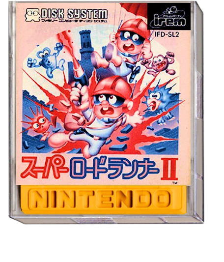 Super Lode Runner II box art