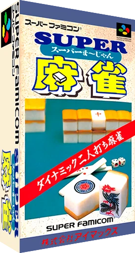 Super Mahjong box art