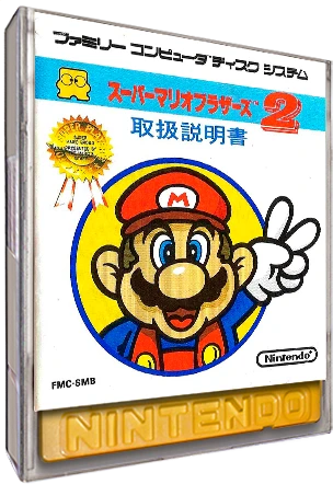 Super Mario Bros. 2 box art