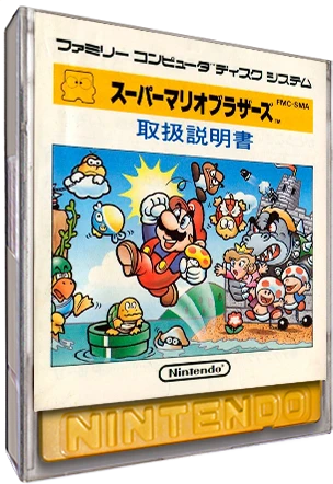 Super Mario Bros. box art