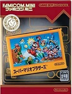 Super Mario Bros. Mini Series box art