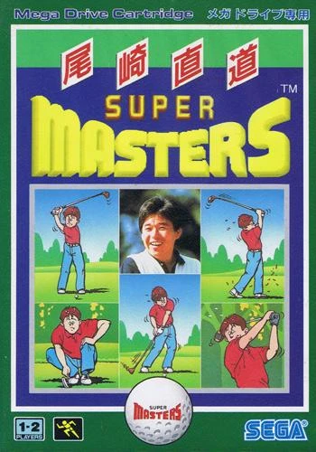 Super Masters box art