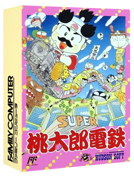 Super Momotarou Dentetsu box art